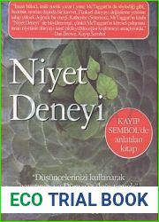 Niyet Deneyi