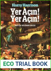 Yer Acin! Yer Acin!