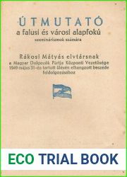 Utmutato a falusi es varosi alapfoku szeminariumok szamara Rakosi Matyas elvtarsnak a Magyar