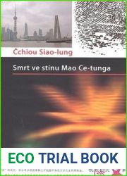 Smrt ve stinu Mao Ce-tunga