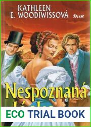 Nespoznana laska