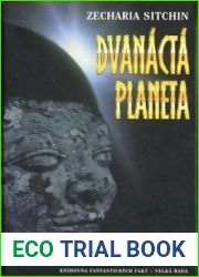 Dvanacta planeta