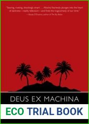 Deus Ex Machina