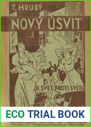 Svet proti svetu