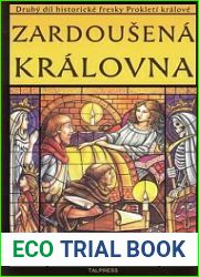 Zardousena kralovna (Prokleti kralove, #2)
