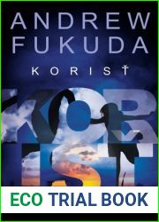 Korist (Lov, #2)
