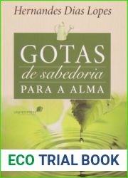 Medicina ambulatorial: Condutas clinicas em atencao primaria (Serie Biomedica) (Portuguese Edition)