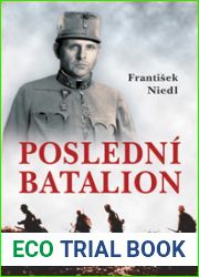 Posledni batalion