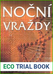 Nocni vrazdy (Frank Quinn, #3)