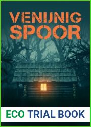 Venijnig spoor