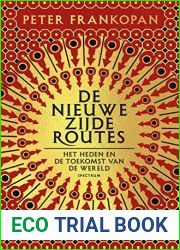 De nieuwe zijderoutes