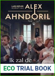 Ik zal de sleutel vinden