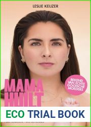 Mama huilt harder