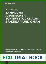 Sammlung arabischer Schriftstucke aus Zanzibar und Oman