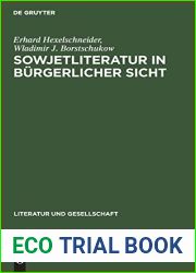 Sowjetliteratur in burgerlicher Sicht: Kritik der Kritik (Literatur und Gesellschaft) (German Edition)