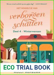 Het Winkeltje van Verborgen Schatten 04 - Winterwensen