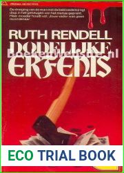 Dodelijke erfenis (Inspector Wexford, #2)