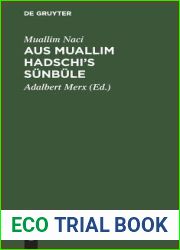 Aus Muallim Hadschi|s Sunbule: Die Geschichte einer Kindheit