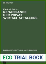 Renaissance der Privatwirtschaftslehre (Einzelwirtschaftliche Abhandlungen, 5) (German Edition)