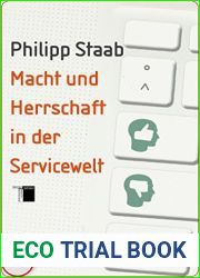 Macht und Herrschaft in der Servicewelt (German Edition)