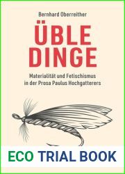 Uble Dinge