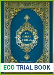 El Noble Coran