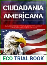 Ciudadania americana