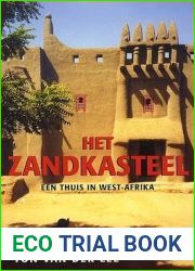 Het zandkasteel: een thuis in West-Afrika