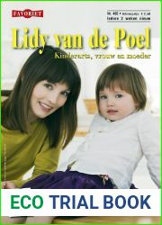 Gevaar in het Hoofd and Spelen met Vuur (Dutch Edition)