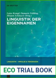 Linguistik der Eigennamen (Linguistik - Impulse and Tendenzen, 88) (German Edition)