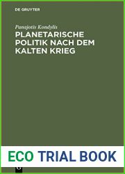 Planetarische Politik nach dem Kalten Krieg (German Edition)
