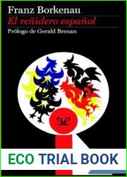 El renidero espanol