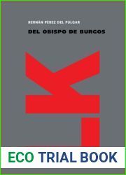 Del obispo de Burgos (Religion) (Spanish Edition)