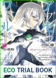 Accel World - Volumen 21