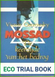 Mossad: De keerzijde van het bedrog