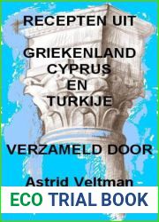Griekse En Turkse Recepten (Dutch Edition)