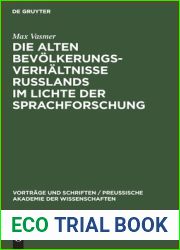 Die alten Bevolkerungsverhaltnisse Russlands im Lichte der Sprachforschung (Vortrage und Schriften Preussische Akademie der Wissenschaften, 5) (German Edition)
