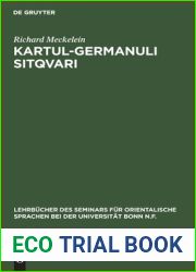 Kartul-germanuli sitqvari (Lehrbucher des Seminars fur orientalische Sprachen bei der Universitat Bonn N.F., 32) (German Edition)