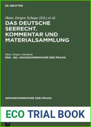 Georg Abraham: Das deutsche Seerecht. Kommentar und Materialsammlung. Erg. -Bd. (Grosskommentare der Praxis) (German Edition)