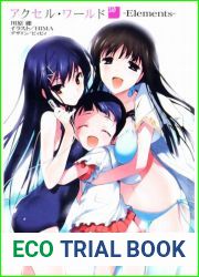Accel World - Volumen 10