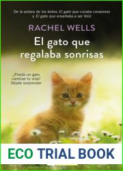 El gato que regalaba sonrisas (Alfie #3)