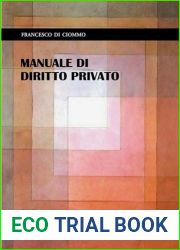Manuale di diritto privato