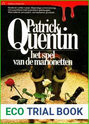 Het spel met de marionetten (Dutch Edition)