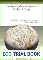 Paradigmengebete Ostsyrischer Kirchendichtung (Analecta Gorgiana) (German Edition)
