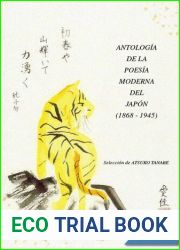 Antologia de la poesia moderna del Japon