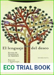 El lenguaje del deseo