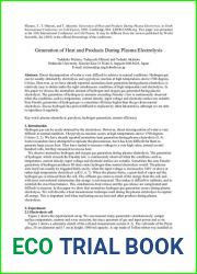 Confirmation of anomalous hydrogen generation by plasma electrolysis