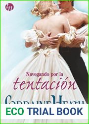 Navegando por la tentacion
