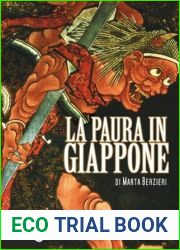 La paura in Giappone. Yokai e altri mostri giapponesi