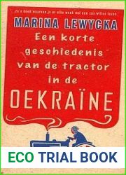 Een korte geschiedenis van de tractor in de Oekraine